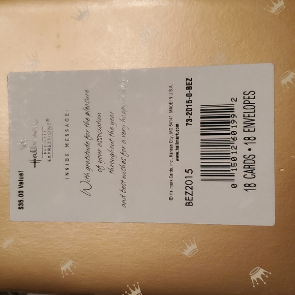 B1/G1, NWT, Hallmark Business Holiday Cards, 18 ct. - Picture 4 of 6